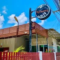 Baan Kenpoo Resort, hotel a Phetchaburi
