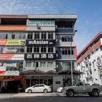 Mansion Inn Sibu, hôtel à Sibu