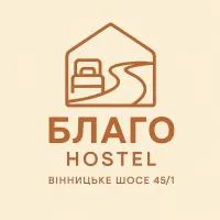 Хостел Благо, hotel v Chmeľnyckyj