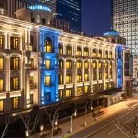 SAVHE Hotel on the Bund Nanjing Road Pedestrian Street – hotel w Szanghaju