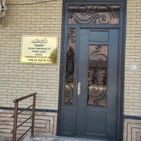 Hostel Nafis, hotel near Bukhara International Airport - BHK, Bukhara