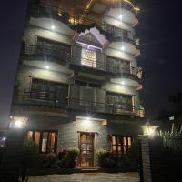 Hotel Mina's dreams, hotel near Pokhara International Airport - PHH, Pokhara