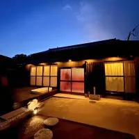 haruhi 1日1組限定の静かな隠れ家 フィンランド式サウナ 犬連れOK, hotel v destinácii Tamano
