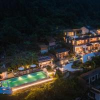 兴义市田景宜色客栈, hotel poblíž Xingyi Wanfenglin Airport - ACX, Nahui