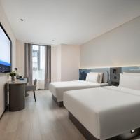 Atour Light Hotel Hefei Hi-Tech Zone Longhu Paradise Walk, hotel poblíž Hefei Xinqiao International Airport - HFE, Che-fej