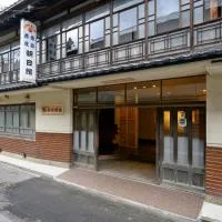Shionoha में, होटल Ryouriryokan Asahikan