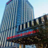 Wanda Realm Dandong, hotel poblíž Dandong Langtou Airport - DDG, Tan-tung