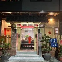 One Two Homestay, hotel i Changbin