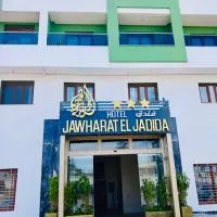 Hôtel Jawharat El Jadida, hotel a El Jadida