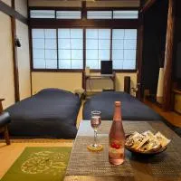 Lodging House NAO、青森市にある青森空港 - AOJの周辺ホテル