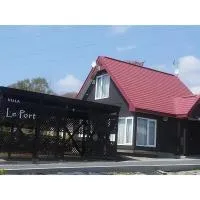 Villa Le Port - Vacation STAY 61630v, khách sạn ở Abuta