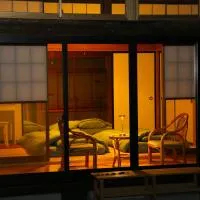 民泊-和-Guesthouse-wa-, hotel a Aizuwakamatsu