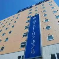 白子ストーリアホテル, hotell i Suzuka