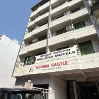 Meluha Motels, hotel in zona Navi Mumbai International Airport - NMI, Navi Mumbai