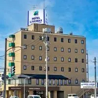 ホテルリブマックス天童、天童市にある山形空港 - GAJの周辺ホテル