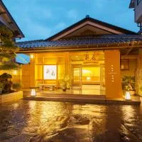 Yuhigauraonsen ShizukaHanaogi, hotel Kjotangóban