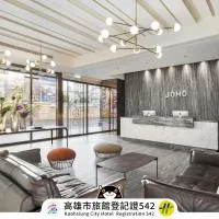 JÒHŌ HOTEL Kaohsiung: Kaohsiung şehrinde bir otel