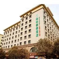 GreenTree Inn Shandong Qingdao Wuyishan Road Jiashike Shopping center Business Hotel, hotel v mestu Huangdao