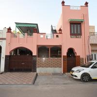 Ardas Villa Bikaner, hotel poblíž Letiště Bikaner - BKB, Bíkáner
