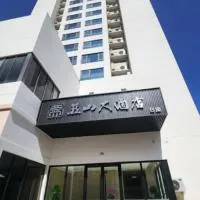Yanshan Hotel, hotel di Beijing