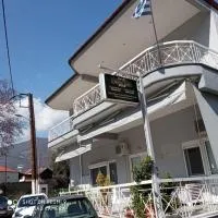 Guest House Sakis.، فندق في أورما