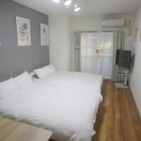 ポムドパン203 大阪中心街 道頓堀徒歩10分!!! 日本橋駅 徒歩10分ホテルリネン使用, hotel near Oki Airport - OKI, Fukuura