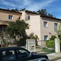 Apartamento El Suro