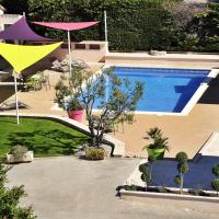 Appart hotel Marseille A&eacute;roport、ヴィトロルにあるマルセイユ・プロヴァンス空港の周辺ホテル