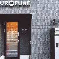 KUROFUNE久我山ハウス,shibuya 13min,Kichijoji3min, готель у місті Kugayama