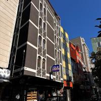 GLR OTEL, hotel near Balikesir (Merkez) Airport - BZI, Balıkesir