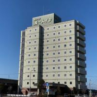 Hotel Route-Inn Hon Hachinohe Ekimae, hotel poblíž Letiště Hachinohe - HHE, Hačinohe