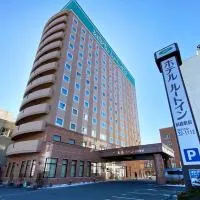ホテルルートイン釧路駅前、釧路市にある釧路空港 - KUHの周辺ホテル