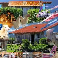 Pension Snadun, hotel u gradu Ginoza