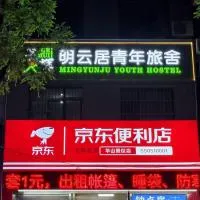 Huashan International Youth Hostel, hotel v destinaci Huayin