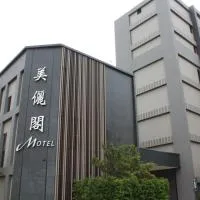 VeryGood Business Hotel, ξενοδοχείο σε Huatan