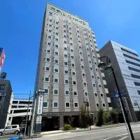Hotel Route-Inn Ichinomiya Ekimae, hotel v destinaci Ičinomija