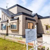 meet – hotel w mieście Asahikawa