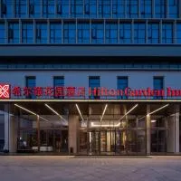 Hilton Garden Inn Leshan Shizhong, hotell i Leshan