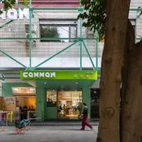 CommonHotel良近酒店: Foshan şehrinde bir otel