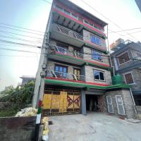 INT Airport Thakali Bhansa Ghar and Lodge, hotel near Pokhara International Airport - PHH, Pokhara