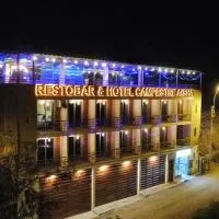 Restobar & Hotel Campestre Aisha โรงแรมในCocachacra