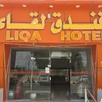 فندق اللقاء الذهبي, ξενοδοχείο σε Al Ḩadīthah
