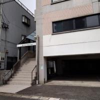 HOTEL Calmplace, hotel poblíž Letiště Kitakyushu  - KKJ, Kanda