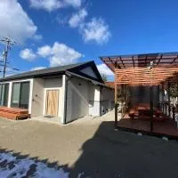 時間を忘れる貸別荘イーストブルー, hotel v mestu Hatsukaichi