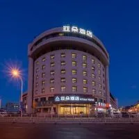 Atour Hotel Tianjin Railway Station Jinwan Plaza, ξενοδοχείο στην Τιαντζίν