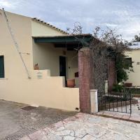 Koralia Apartments, hotel poblíž Státní letiště Kithira Island Alexandros Aristotelous Onassis - KIT, Kastrisiánika