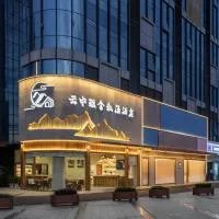 Leshan Yunzhong Yashe Private Hot Spring Hotel, hotell i Leshan