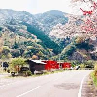 Replus, hotel em Nishimera
