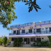 Hotel Hari Om, hotel berdekatan Diu Airport - DIU, Diu