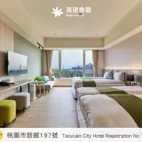 Aspire Resort, Hotel in Longtan